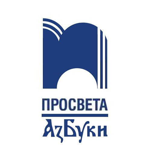Просвета АзБуки
