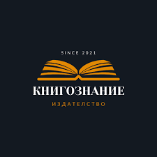 Книгознание