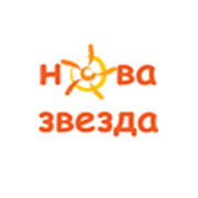 Нова звезда