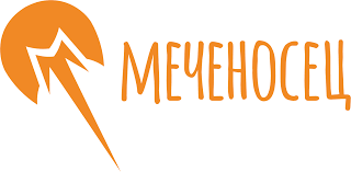 Меченосец